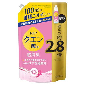 mA Lenor NG_in L L NAt[ lߑւ 1080mL