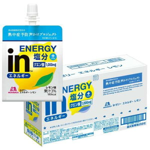 in[[ GlM[ (180g×6) MǑ΍ [[ ⋋ NG_ 10b`[W Xi