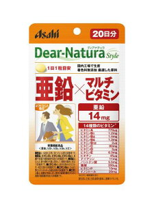 �f�B�A�i�`�����X�^�C�� ����×�}���`�r�^�~�� 20�� (20����) �A�T�q �T�v�� Dear-Natura �����H��Ő��Y 1��1���ڈ� �p�E�`