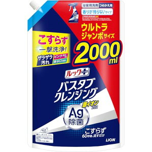 eʃbNvX oX^uNWO CIvX 肪cȂ^Cv C  炸ꌂI lߑւEgW{2000ml