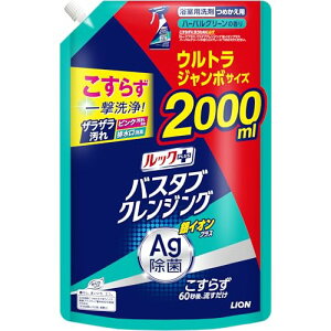 bNvX e oX^uNWO CIvX n[oO[̍ C  炸ꌂI lߑւEgW{2000ml