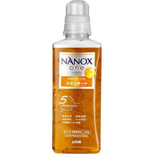 NANOX one X^_[h {̑640g VgX\[v łȉ܂œO  Fωh~ R ECX 󑅂̃jIC}