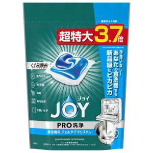 WC PRO H@p WF^u NX^ 48