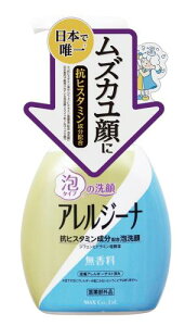 �A�����W�[�i �R�q�X�^�~�������z�� �A��� �{��