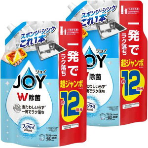 WC W Hp t@u[YLZp tbVN[ lߑւ W{ 1550mLx2