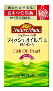 NATUREMADE(�l�C�`���[���C�h) ��ː���t�B�b�V���I�C���p�[�� 180�� [�@�\���\���H�i(�����]��)] 45����