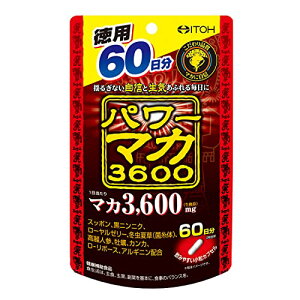 䓡 }JTvgp[}J3600 p 60