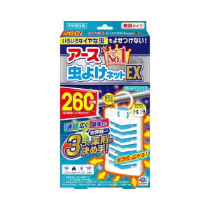 悯lbgEX A[X x_p ݂艺 260p 1 x_ 悯   ނ悯 Q΍ O