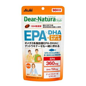 fBAi`X^C EPA×DHA+ibgELi[[ 360(90) ATq Tv Dear-Natura HŐY pE` r^~E K{b_EPA