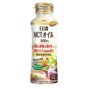 ICIMCTICHC200gPET MCT100% ̎bEGXgTCY @\\Hi tꂵɂ
