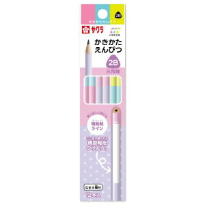 TNNpX M w 2B Op A 12{ GE2B3-A