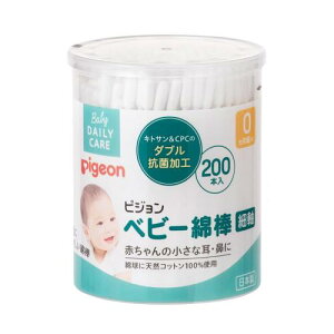 sW PIGEON xr[Ȗ_ (׎^Cv) 200{