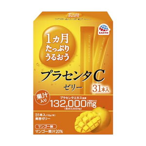 A[X 1JՂ肤邨vZ^C[[ }S[ 10g×31{