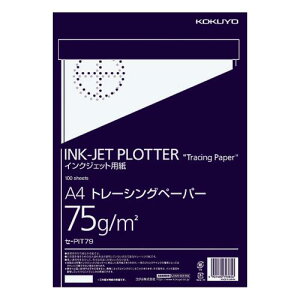 RN(KOKUYO) CNWFbg vb^[p g[VOy[p[ A4 100 Z-PIT79