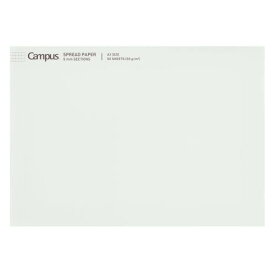 コクヨ(KOKUYO) レポート用紙 A3 キャンパス スプレッドペーパー 50枚 5mm方眼罫 レ-SP705S5