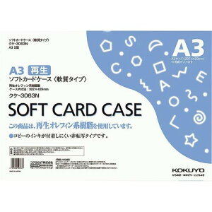 RN \tgJ[hP[X  A3 NP-3063N