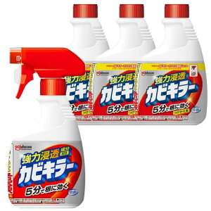 JrL[ ܂Ƃߔ Jr {1{+t֗p3{Zbg 400g×4{ Jrp C| lߑւ JrXv[ | C  | ܂Ƃߔ