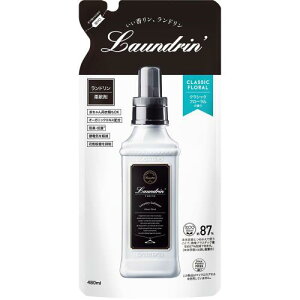 Laundrin'(h) _ NVbNt[ lߑւ 480ml