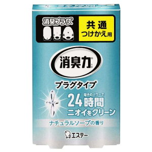 L vO^Cv p  i`\[v̍ 20ml   rO L L F