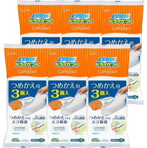 hCybg [܂Ƃߔ]  hCybgRpNg lߑւ^Cv ǂłp ߂3×6pbN  C