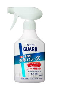 rIu rIK[hpŃXv[ { 350ml