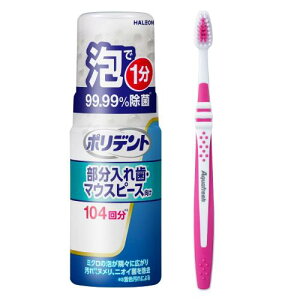 |fg AEHbV ꎕ (pe[i[E }EXs[X(K[h)ɂ) 199.99% 125ml + uVt