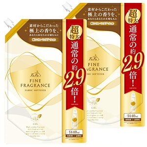 まとめ買い ファーファ ファインフレグランス 柔軟剤 シエル 1440ml 超特大容量 詰替 ウォーミングブーケの香り ×2個セット