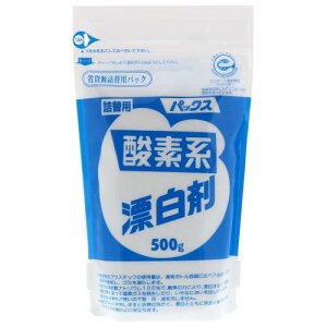 pbNX _fnY l֗p 500g  Y  L Y z