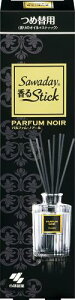 Tf[XeBbN pt@ mA[ F p lߑւp 70ml [tOX