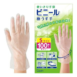 t@~[ GXe[ g rj[ ɂ |p STCY  100 Ȃ ĝĎ Ep^Cv gC| Jr Y܂̎gp Lb`|  rj[