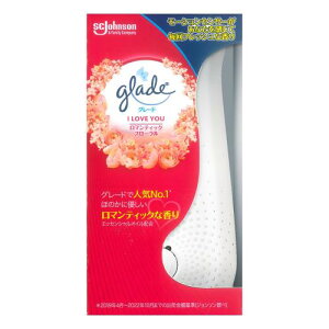 Glade O[h LEF lXv[ EgCp LZT[Xv[ { }eBbNt[̍ 18mL