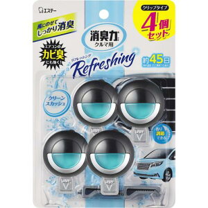 エステー 消臭力 クルマ 車用 クリップタイプ クリーンスカッシュ 3.2mL×4個セット クルマの消臭力 消臭剤 芳香剤