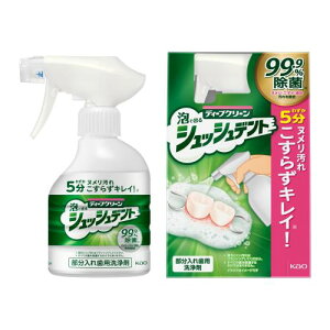fB[vN[ AŏoĂ VbVfg ꎕp { 270ml 킸5 A 