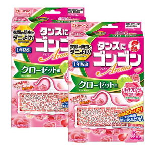 まとめ買いゴンゴンアロマ 衣類の防虫剤 クローゼット用 3個入 リッチフローラルの香り (1年防虫・防カビ・ダニよけ) ×2個