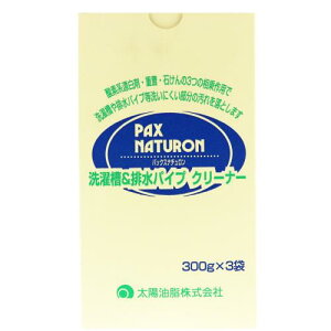 pbNXi` 󑅔rpCvN[i[300g×3܃Zbg 󑅃N[i[ Y z