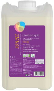 sonett ソネット 洗濯用洗剤 ウォッシュリキッド 液体洗剤 ラベンダー 大容量 詰替 5L ポンプ別売 敏感肌 オーガニック 自然由来 SNN5414
