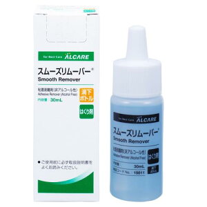 APA X[Y[o[ H {g AR[S 19811 30ml ( 畆p[o[  T[WJe[v e[v Xg[} )