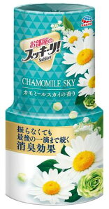 A[X ̃XbL[! Sukki-ri! LF J~[XJC̍ 400mL