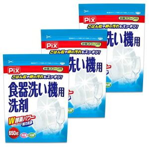 CIP~J ܂ƂߔsNX H􂢋@p Wyfp[ vʃXv[t 650g×3Zbg(432)  