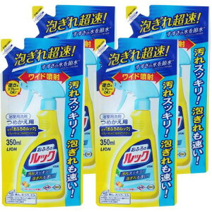 bN ܂Ƃߔӂ ӂp lߑւ 350ml×4Zbg