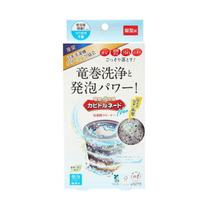 Jrgl[h􂽂N[i[ Neo c^p 󑅂̃Jr| ߒY_igE L RۖF Pi1