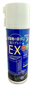 ؑΌ @̔rAXv[EX 220ml