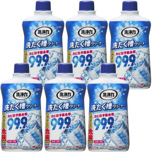 ́_ZWELL  [܂Ƃߔ] 󑅃N[i[ fn t̃^Cv 550g×6 (hɂOK) @  􂽂 N[i[