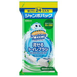 XNrOou (Scrubbing Bubbles) gC| gCuV t[\[v̍ tւ24 W{pbN gC  ܂Ƃߔ ĝ 145.0 grams