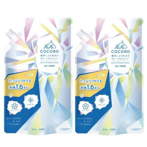 ܂Ƃߔt@[t@ RR ꒅ 􂽂p l 800ml×2Zbg S炮ԑ̍