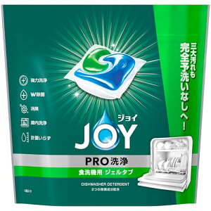 WC WF^u PRO W H@p 13