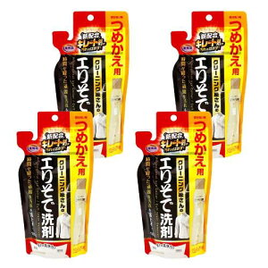 ACfBA(Aimedia)  GŐ lւ 4(150g×4) ݔ dグ L[gܔz Ɩp { N[jO  XeBbN^Cv 玉 ^pN 