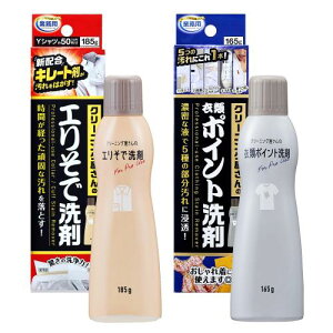 ACfBA(Aimedia)  2Zbg(185g+165g) GŐ |Cg { Ɩp N[jO 􂢐 p |Cg ݔ XeBbN^Cv 玉 