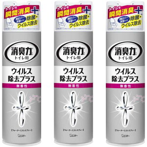 L gC ECXvX [܂Ƃߔ] gCp Xv[  280mL×3 gC LXv[ L L F