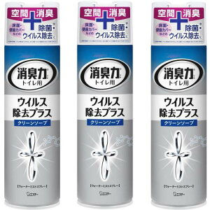 L gC ECXvX [܂Ƃߔ] gCp Xv[ N[\[v 280mL×3 gC LXv[ L L F